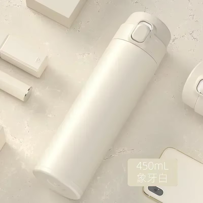 450ML Thermos Water Bottle Stainless Steel Insulation Vacuum Flasks Cup Keep Cold and Hot Mug Vacuum Flask Car Water Bottle
