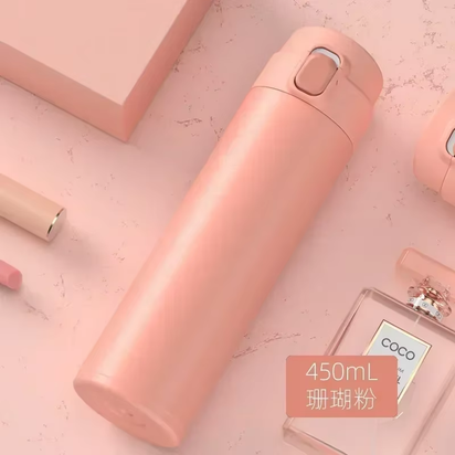 450ML Thermos Water Bottle Stainless Steel Insulation Vacuum Flasks Cup Keep Cold and Hot Mug Vacuum Flask Car Water Bottle